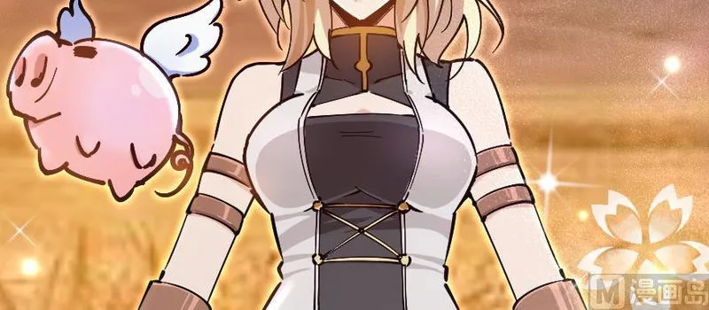 Release That Witch Chapter 97 Online - página 80