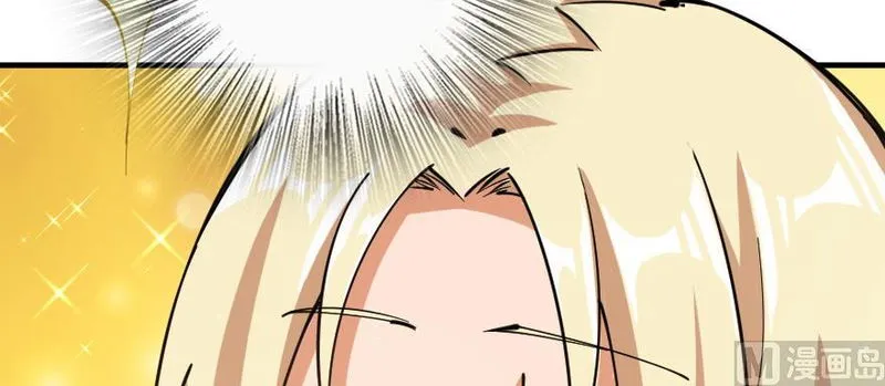 Release That Witch Chapter 97 Online - página 86