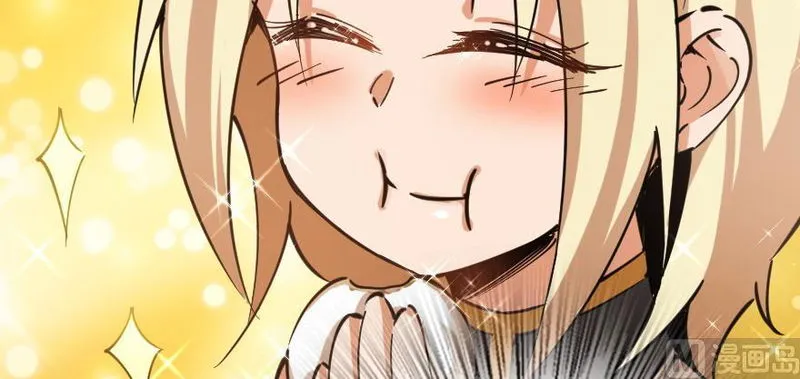 Release That Witch Chapter 97 Online - página 87