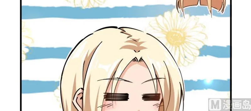 Release That Witch Chapter 97 Online - página 104