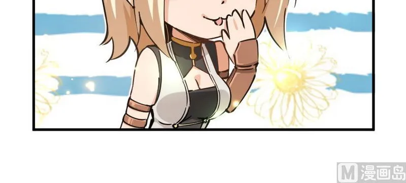 Release That Witch Chapter 97 Online - página 105