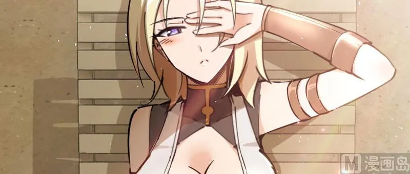 Release That Witch Chapter 97 Online - página 111