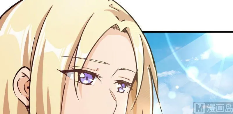 Release That Witch Chapter 97 Online - página 120