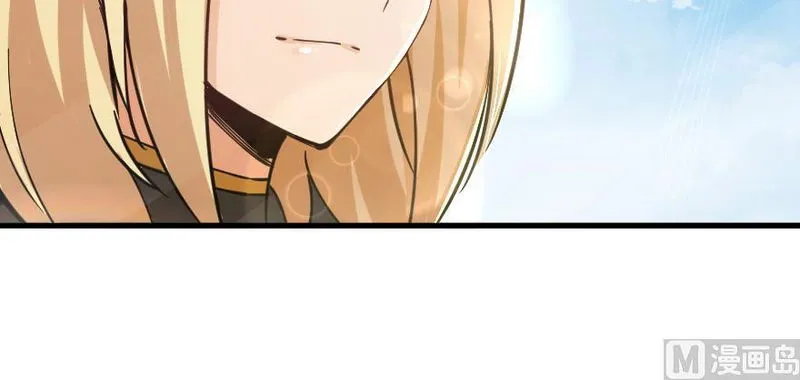 Release That Witch Chapter 97 Online - página 121