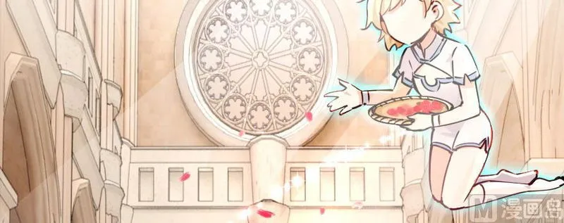 Release That Witch Chapter 97 Online - página 126