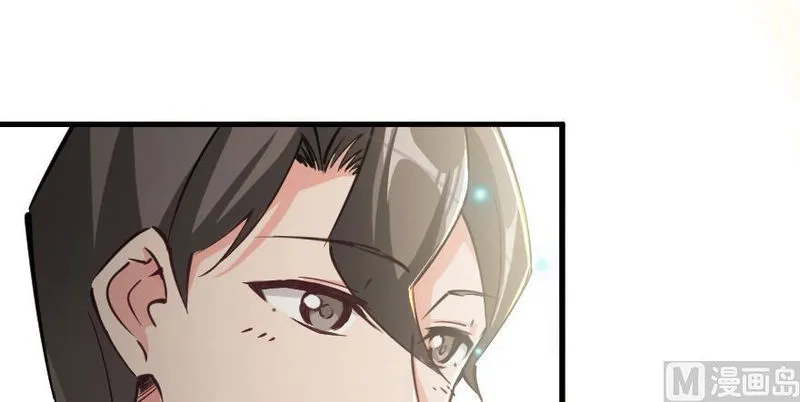 Release That Witch Chapter 97 Online - página 135