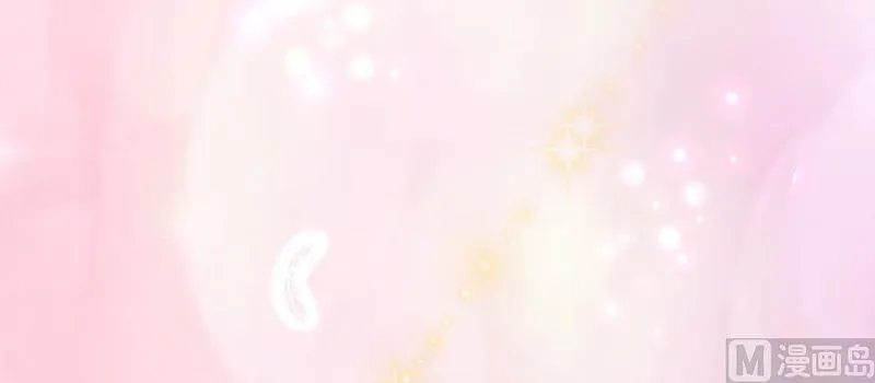 Release That Witch Chapter 97 Online - página 137