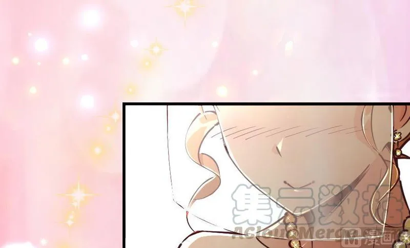 Release That Witch Chapter 97 Online - página 138