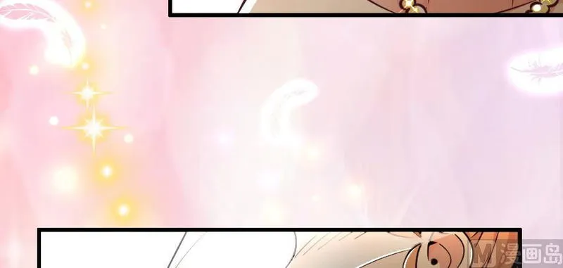 Release That Witch Chapter 97 Online - página 139