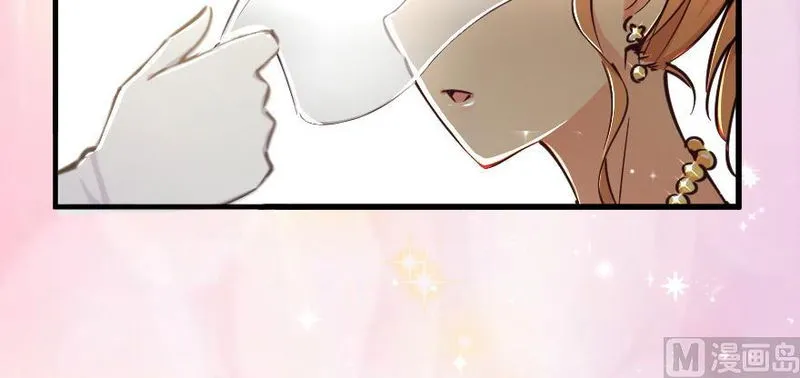 Release That Witch Chapter 97 Online - página 140