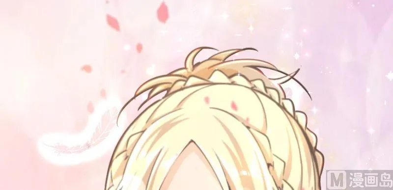 Release That Witch Chapter 97 Online - página 141
