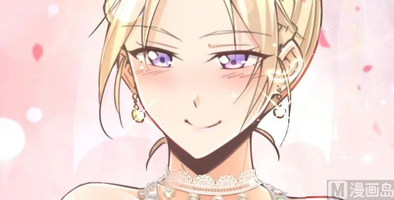 Release That Witch Chapter 97 Online - página 142