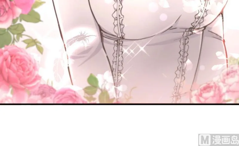 Release That Witch Chapter 97 Online - página 144