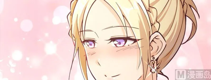 Release That Witch Chapter 97 Online - página 146