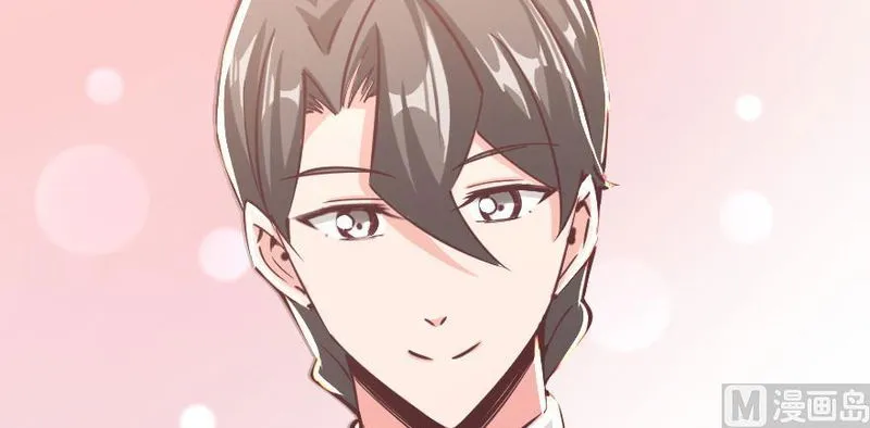 Release That Witch Chapter 97 Online - página 149