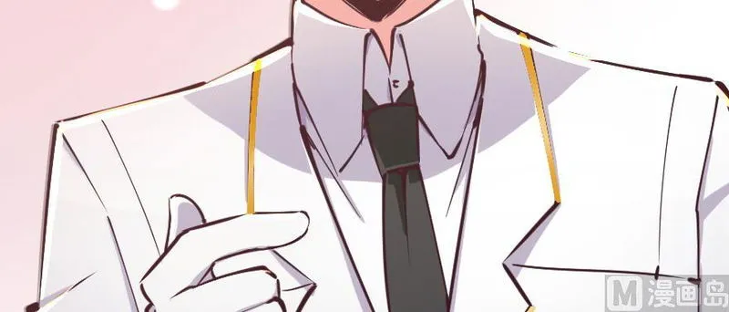 Release That Witch Chapter 97 Online - página 150