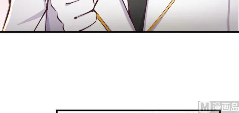 Release That Witch Chapter 97 Online - página 151