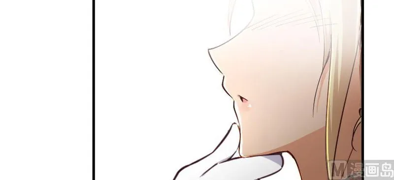 Release That Witch Chapter 97 Online - página 152