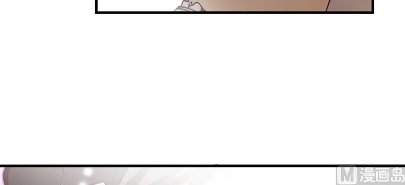 Release That Witch Chapter 97 Online - página 154