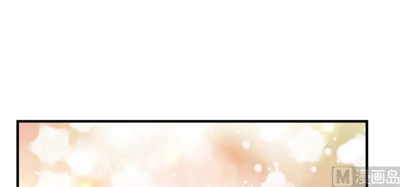 Release That Witch Chapter 97 Online - página 156