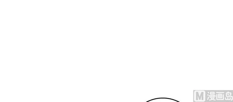 Release That Witch Chapter 97 Online - página 159