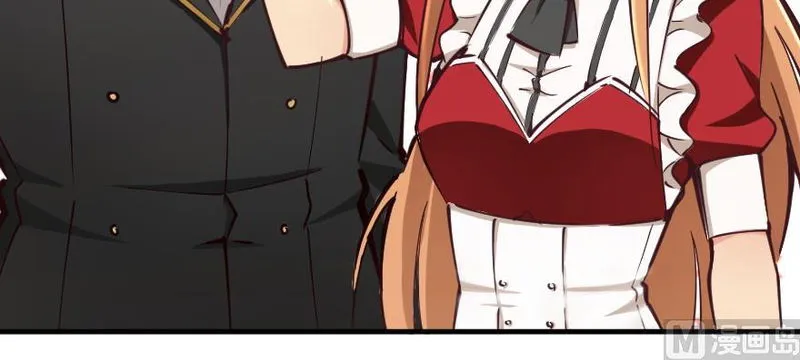 Release That Witch Chapter 97 Online - página 165