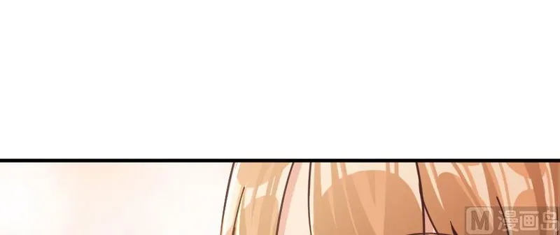 Release That Witch Chapter 97 Online - página 166