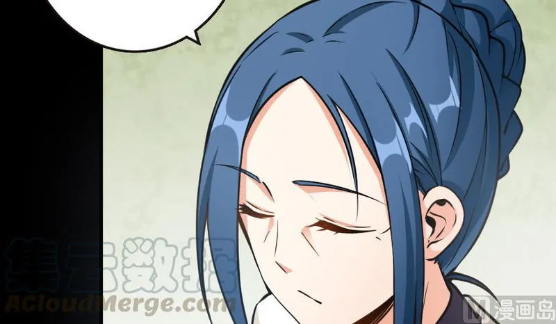 Release That Witch Chapter 98 Online - página 11
