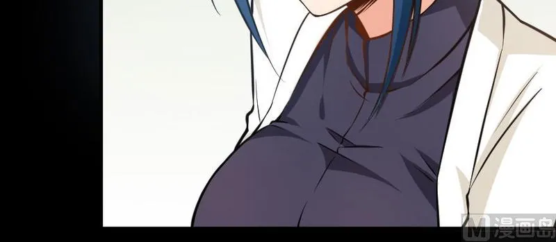 Release That Witch Chapter 98 Online - página 12