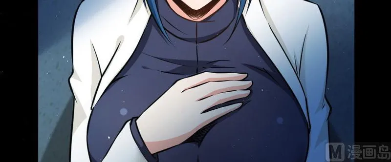 Release That Witch Chapter 98 Online - página 19