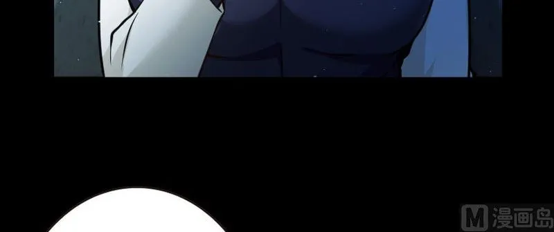 Release That Witch Chapter 98 Online - página 20
