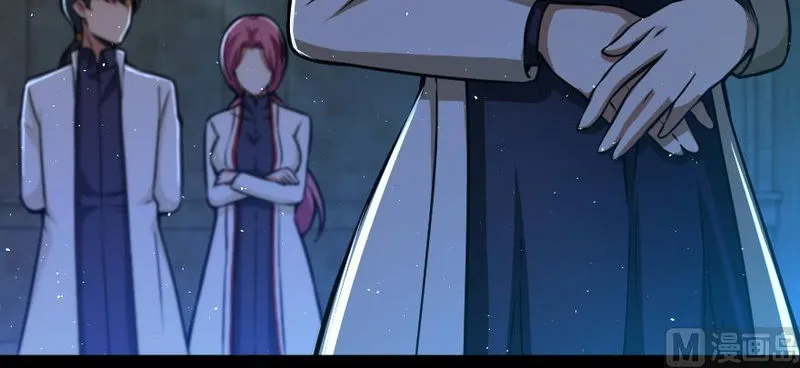 Release That Witch Chapter 98 Online - página 23