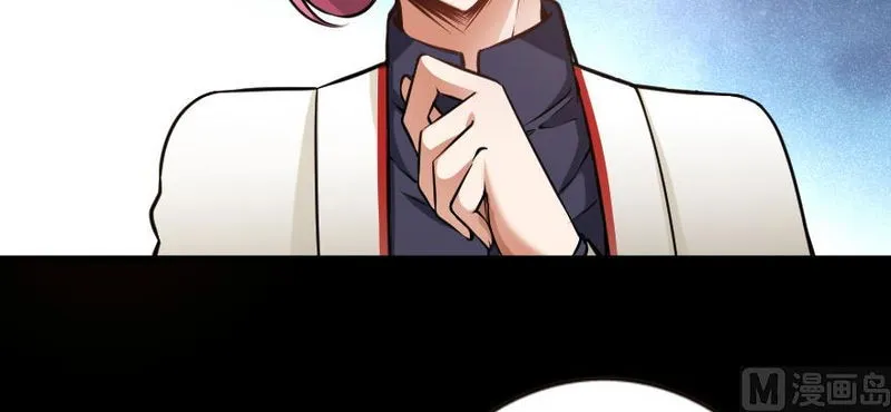 Release That Witch Chapter 98 Online - página 26