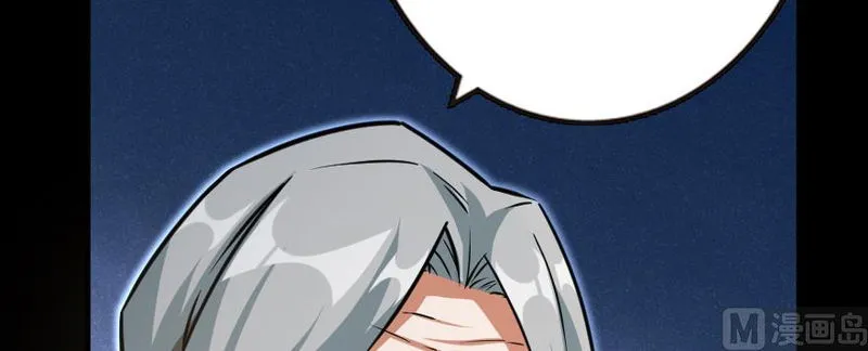 Release That Witch Chapter 98 Online - página 28