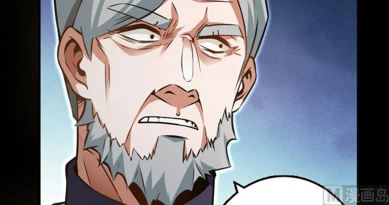 Release That Witch Chapter 98 Online - página 29