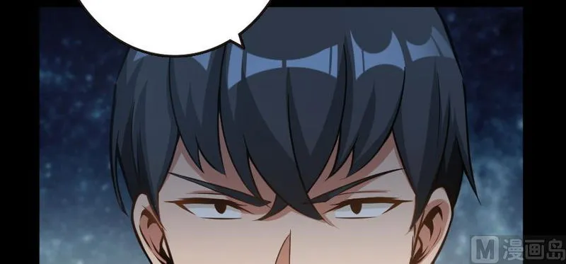 Release That Witch Chapter 98 Online - página 32