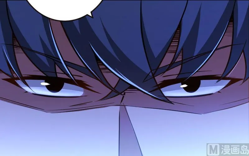 Release That Witch Chapter 98 Online - página 44