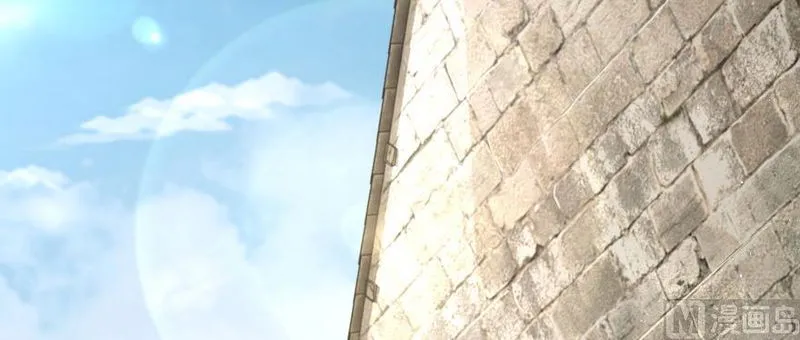 Release That Witch Chapter 98 Online - página 48