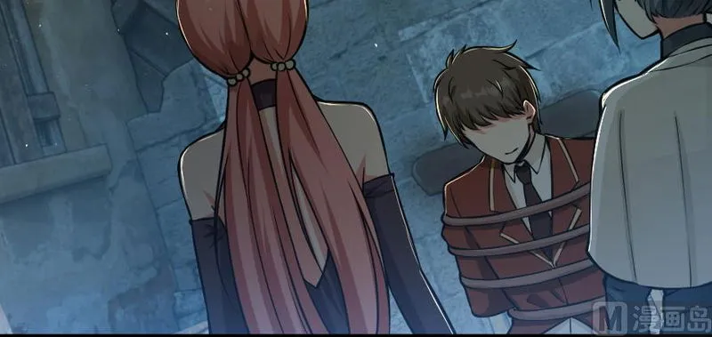 Release That Witch Chapter 98 Online - página 56