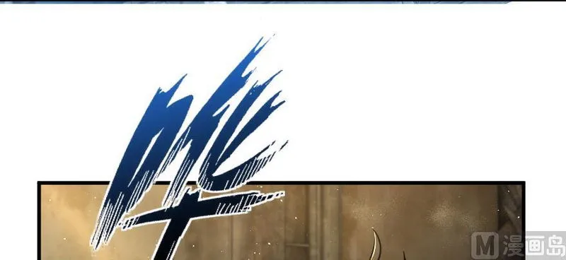Release That Witch Chapter 98 Online - página 57