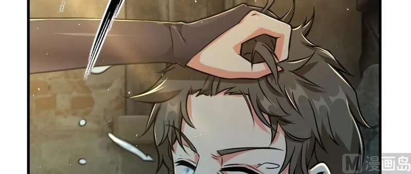 Release That Witch Chapter 98 Online - página 58