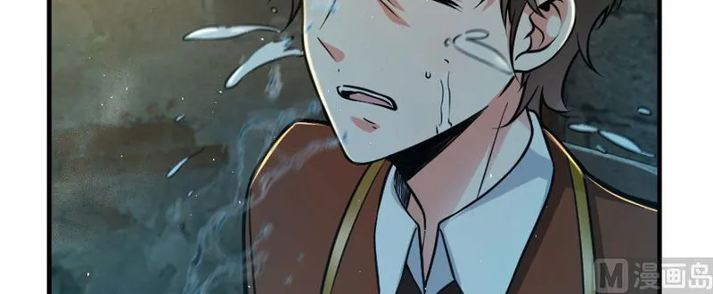 Release That Witch Chapter 98 Online - página 59