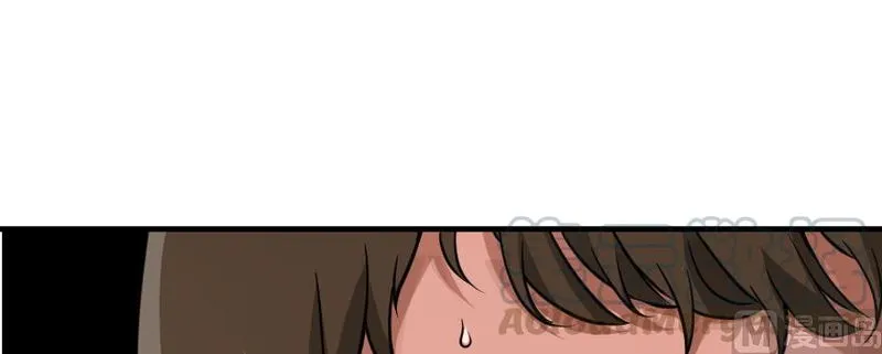Release That Witch Chapter 98 Online - página 61