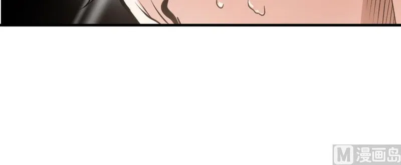 Release That Witch Chapter 98 Online - página 63