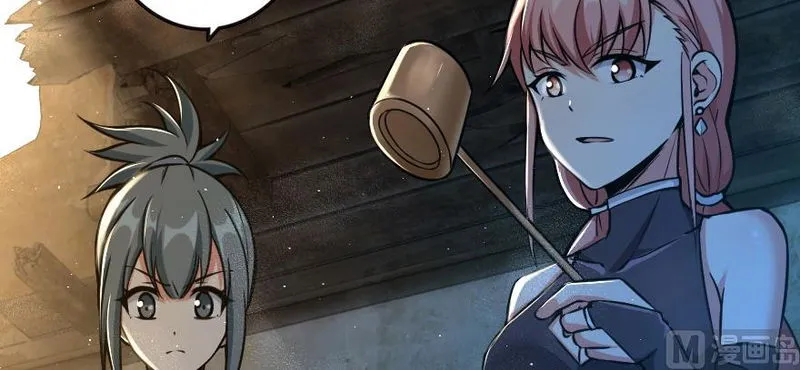 Release That Witch Chapter 98 Online - página 66
