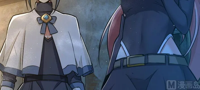 Release That Witch Chapter 98 Online - página 67