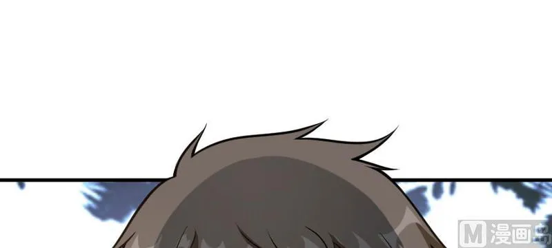 Release That Witch Chapter 98 Online - página 69