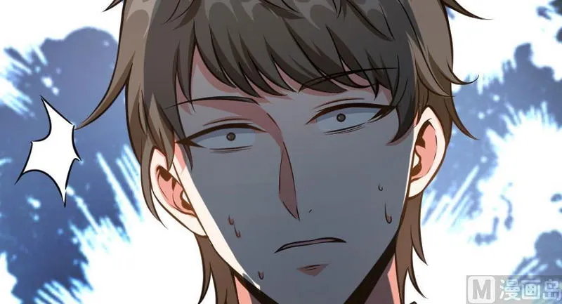 Release That Witch Chapter 98 Online - página 70