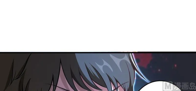 Release That Witch Chapter 98 Online - página 82