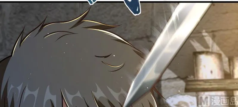 Release That Witch Chapter 98 Online - página 85